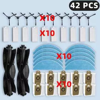 Запчасти для Lydsto R5 / R5D: щетка, фильтр, швабра, мешок