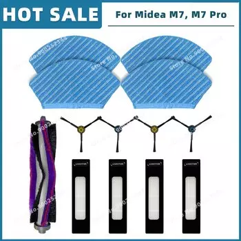 Запчасти для Midea VCRM7EVO M7, M7 Pro, Eureka NER700, Weissgauff Robowash Laser Map: щетка, фильтр, насадка