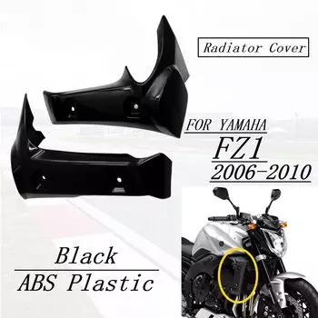 Запчасти для мотоциклов YAMAHA FZ1 2006-2010, крышка радиатора, боковые защита, кулер, капюшон, защита резервуара для воды, черный ABS пластик FZ1