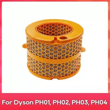 Запчасти для очистителей воздуха Dyson PH01, PH02, PH03, PH04, PH3A