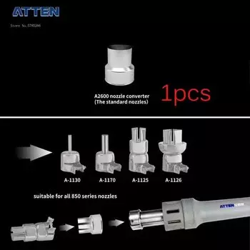 Запчасти для паяльной станции MILE ATTEN ST-862D сопло 45 градусов