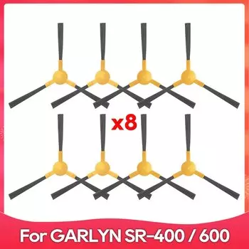 Аксессуары для роботов-пылесосов GARLYN SR-400/SR-600