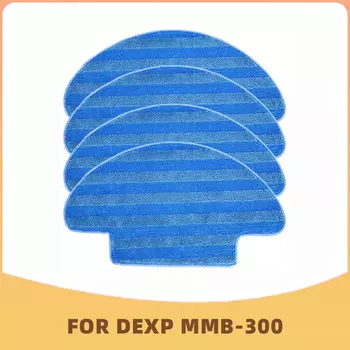 Запчасти для робота-пылесоса DEXP MMB-300: боковая щетка