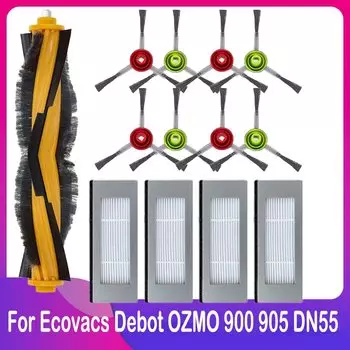 Запчасти для робота-пылесоса Ecovacs Debot OZMO 900 905 DN55