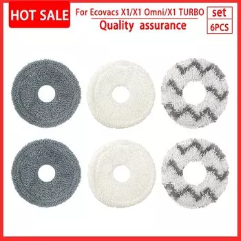 Запчасти для робота-пылесоса Ecovacs deebot x1 / T10 omni TURBO, тканевые детали для робота-пылесоса, основная боковая щетка, фильтр НЕРА, Сменные аксессуары