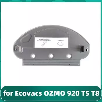 Запчасти для робота-пылесоса Ecovacs OZMO 920 / 950 / T5 / Yeedi 2