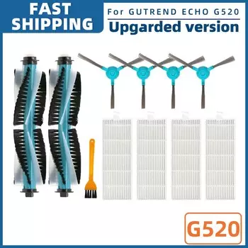 Запчасти для робота-пылесоса GUTREND ECHO G520, Conga 1290, 1390, 1590