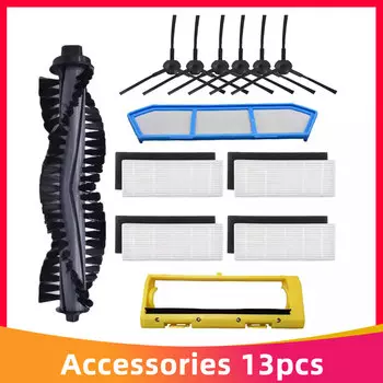 Запчасти для робота-пылесоса GUTREND STYLE 220 / Polaris PVCR 0735: набор из боковой щетки, HEPA фильтра, швабры, тряпичной щетки и крышки