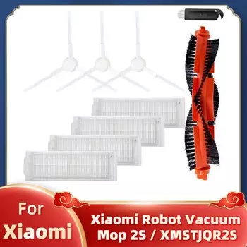 Запчасти для робота-пылесоса Xiaomi 2S XMSTJQR2S, основная щетка, боковая щетка, Hepa фильтр, насадка на швабру, тряпка