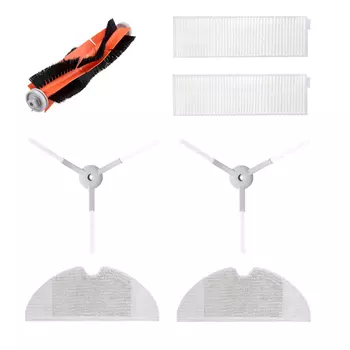 Запчасти для робота пылесоса Xiaomi Mi Robot Vacuum Mop Essential