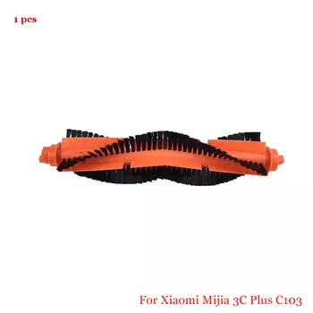 Комплект запасных частей для робота-пылесоса Xiaomi Mijia 3C Plus C103