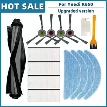 Запчасти для робота Yeedi K650: щетка, фильтр, тряпка