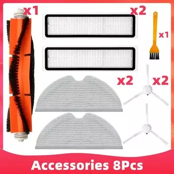 Запчасти для роботов-пылесосов Dreame C9, D9, D9 Pro, D9 Max, L10 Pro OSSIEAO