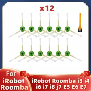 Запчасти для роботов-пылесосов iRobot Roomba OSSIEAO