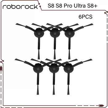 Запчасти для роботов-пылесосов Roborock S8