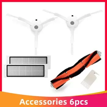 Запчасти для роботов-пылесосов Xiaomi Mi 1/1S и Roborock