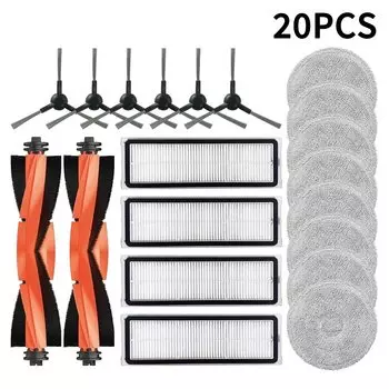 Запчасти для роботов-пылесосов Xiaomi S20+, S20+ Plus LIXIU