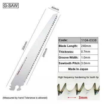 Запчасти для садовых инструментов JETECH Tajima 240мм