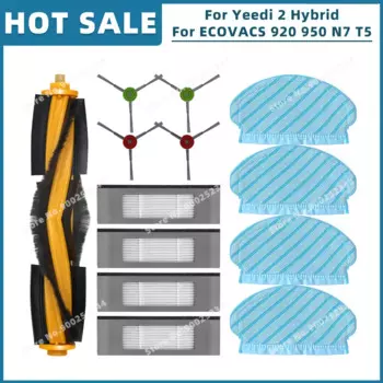 Запчасти для роботов-пылесосов Yeedi 2, ECOVACS OZMO 920, 950, N7, T5 (набор)