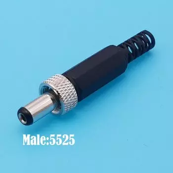 Запираемые разъемы питания SYKDFD 10 шт., 5.5x2.1/5.5x2.5 мм