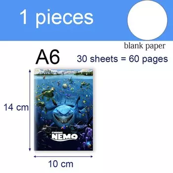 Записная книжка MINISO Finding Nemo