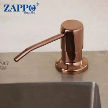 ZAPPO диспенсер для мыла из розового золота