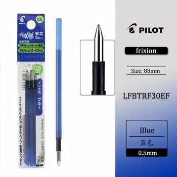 Заправки Pilot FriXion LFBTRF-30EF красный, синий, черный