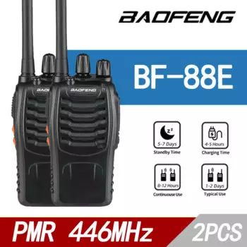 Зарядное устройство Baofeng BF-88E PMR 446 USB, мощность 0,5 Вт, с CE,FCC,RoHS, портативная рация, аккумулятор 1500 мАч