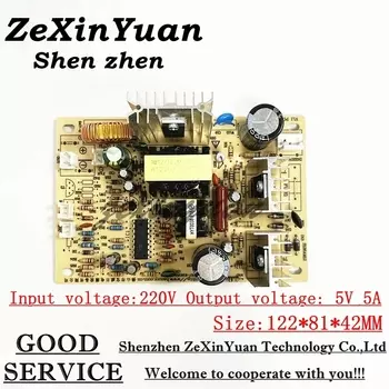 Зарядное устройство для охладителя воды binyuandz SH6429C S126AM12/S126XF12