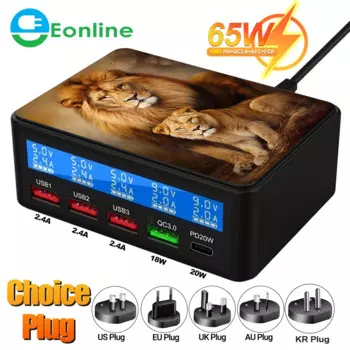 Зарядное устройство EONLINE с 5 USB-портами и светодиодным дисплеем, 3,0, 50 Вт