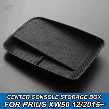 Центральный подлокотник для хранения аксессуаров Toyota Prius XW50, силиконовый консольный лоток для хранения аксессуаров для салона автомобиля Prius 50,