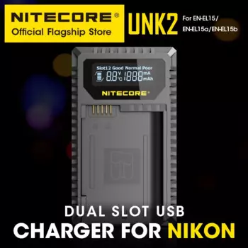 NITECORE UNK2 Зарядное устройство для аккумуляторов Nikon