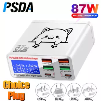 Зарядное устройство PSDA 3D с 6 USB-портами, 87 Вт, 45 Вт