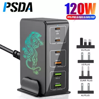 Зарядное устройство PSDA 3D с 6 USB-портами, 120 Вт, 65 Вт