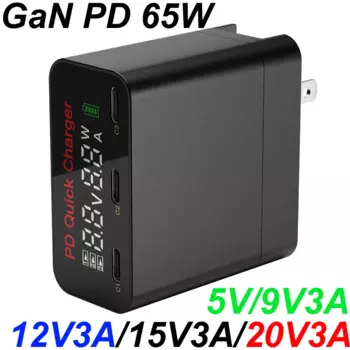 Зарядное устройство с 3 USB-портами и ЖК-дисплеем, 65 Вт