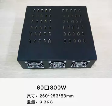 Зарядное устройство с 60 usb-портами, 5 В, 2 А, 60 usb-портов