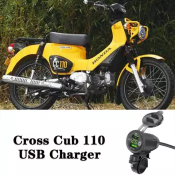 Зарядное устройство USB 110 CC Подходит для Honda Cross Cub 110 CC 110 Быстрая зарядка для мотоцикла с разъемом ACC не повреждает аккумулятор