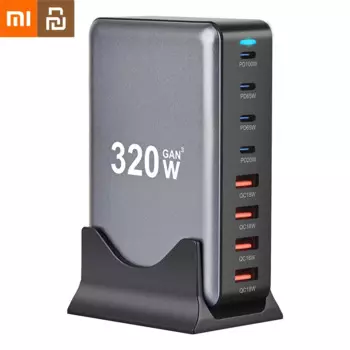 Зарядное устройство Xiaomi Youpin 320 Вт GaN с 8 USB-портами и поддержкой быстрой зарядки