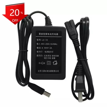 Зарядное устройство, зарядное устройство для батарей