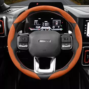 Защелкивающийся чехол на руль Haval, подходит для H9 2025 Dargo 2024 M6 Plus H6 Hev F7 Jolion H3 H5 F7x Jolyon Jolion, аксессуары