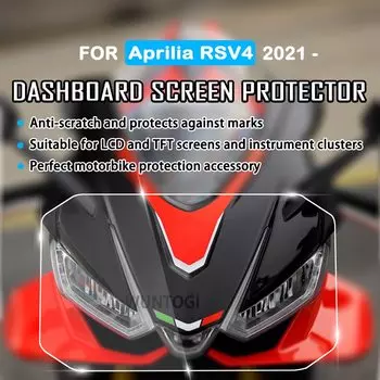 Защита экрана для приборной панели мотоцикла Aprilia RSV4 2021 HD Антибликовая Защита экрана от царапин
