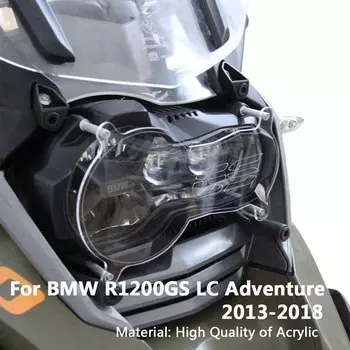 Защита для передней фары мотоцикла BMW R1200GS LC Adventure 2013-2018 GS 2017 2016
