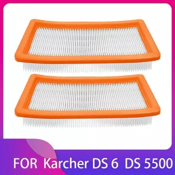 Защита двигателя для пылесоса OSSIEAO, совместимая с Krcher DS 6 Premium/BR 45/22 C Bp Pack/DS 5600/Puzzi 30/4 E