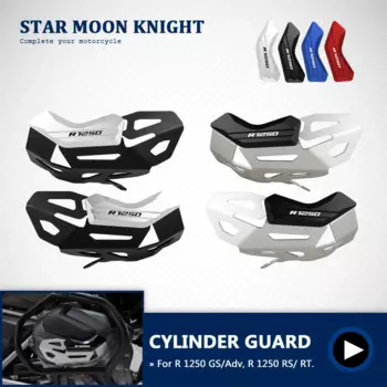 Защита двигателя мотоцикла, защита головки блока цилиндров для BMW R1250GS Adventure R1250 GSA R 1250 RT R1250R R 1250 RS GS1250