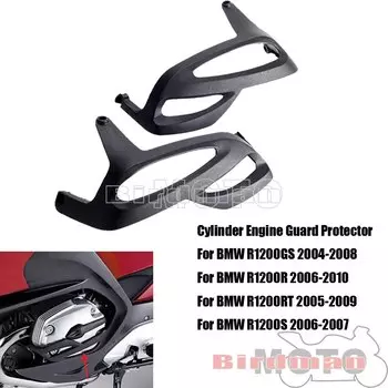 Защита мотоциклетного цилиндра, боковая крышка двигателя для BMW R 1200 GS R1200GS 2004-2008 R1200R 2006-2010 R1200RT R1200S