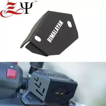 Защита переднего тормозного бачка Himalayan 450 подходит для Royal Enfield Himalayan 450 2024- Защитная крышка переднего бачка тормозной жидкости