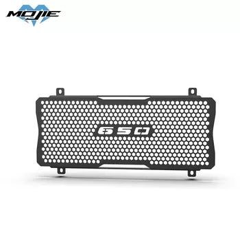 Защита радиатора для KAWASAKI Ninja650 Tourer Urban Z650 Z650RS Ninja 650 2017-2019 2020-2021-2022-2023-2024