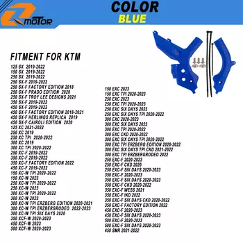 Защита рамы мотоцикла для KTM SX SXF XC XCF XCW EXC TPI EXCF Six Days SMR 125 150 250 300 350 450 500 2019-2022 2023