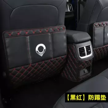 Защита спинки автомобильного сиденья из искусственной кожи, пылезащитный коврик для защиты от грязи, грязи, водонепроницаемый чехол для GWM POER Great Wall Power Pao 2019-2023