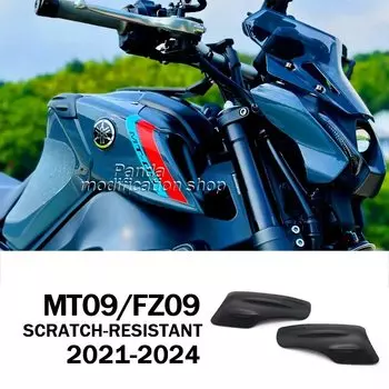 Защита топливного бака для YAMAHA MT09 MT 09 MT 09MT FZ09 FZ 09 FZ 09FZ 2021 2022 аксессуары боковая защита